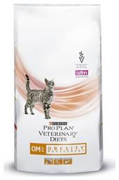 Pro Plan Veterinary Diets OM Obesity 1.5kg Purina