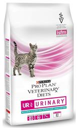 Pro Plan Veterinary Diets UR Urinary 1.5kg Purina