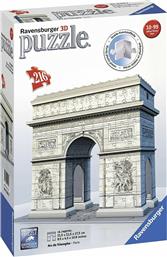 Puzzle Arc de Triomphe 3D 216 Κομμάτια