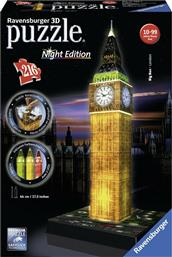 Puzzle Big Ben Night Edition 3D 216 Κομμάτια