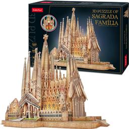 Puzzle City Line Sagrada Familia 3D 696 Κομμάτια