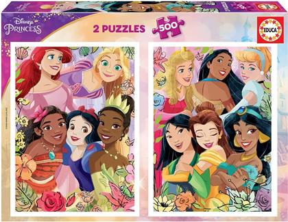 Puzzle Disney Princess 2D 1000 Κομμάτια