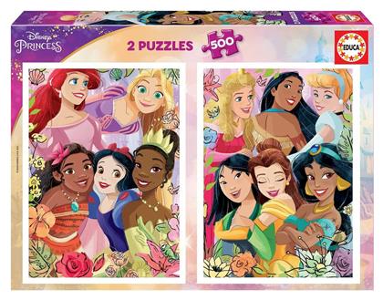 Puzzle Disney Princess 2D 1000 Κομμάτια