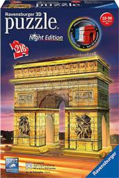 Puzzle H Αψίδα του Θριάμβου Night Edition 3D 216 Κομμάτια από το Plus4u