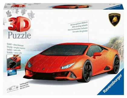 Puzzle Lamborghini Huracan 3D 108 Κομμάτια