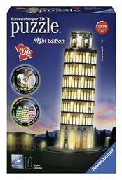 Puzzle Ο Κεκλιμένος Πύργος της Πίζας Night Edition 3D 216 Κομμάτια - Ravensburger