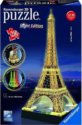 Ο Πύργος του Άιφελ Night Edition 3D 216pcs