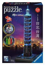 Puzzle Taipei 101 Night Edition 3D 216 Κομμάτια