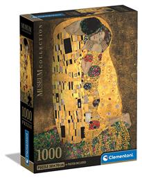 Puzzle Το Φιλί Κλιμτ 2D 1000 Κομμάτια - Clementoni