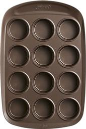 Φόρμα Ζαχαροπλαστικής για Cupcakes/Muffins από Ανοξείδωτο Ατσάλι 12 Θέσεων Pyrex