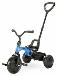 Παιδικό Τρίκυκλο Ποδήλατο Ant Plus με Αποθηκευτικό Χώρο & Χειρολαβή Γονέα Q Play