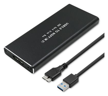 Θήκη για Σκληρό Δίσκο M.2 SATA III με σύνδεση USB 3.0 / USB 3.1 Qoltec