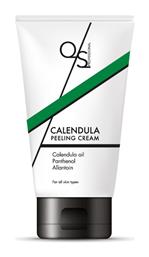 Calendula Peeling Cream with Panthenol & Allantoin 75ml QS Professional