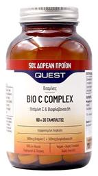 Bio C Complex Βιταμίνη 500mg 90 ταμπλέτες Quest