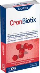 Quest Cran Biotix Προβιοτικά 30 κάψουλες
