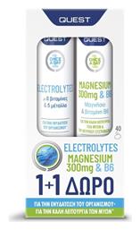 Electrolytes 20 αναβράζοντα δισκία & Magnesium 300mg & B6 20 αναβράζοντα δισκία 40 αναβράζοντα δισκία Quest