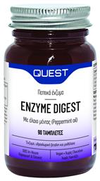 Enzyme Digest με Έλαιο Μέντας Quest