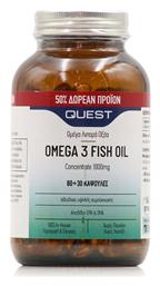Ιχθυέλαιο 1000mg 30 κάψουλες Quest
