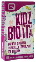 KidzBiotix 30 μασώμενες ταμπλέτες Blackcurrant Quest
