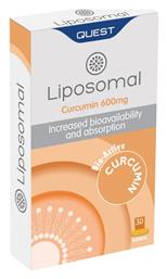 Liposomal Curcumin 600mg 30 ταμπλέτες Quest