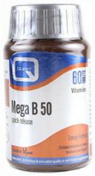 Mega B 50 Quick Release Βιταμίνη Quest