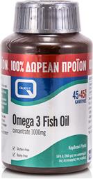 Quest Naturapharma Omega 3 Fish Oil 1000mg 45+45 κάψουλες