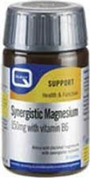 Quest Naturapharma Synergistic Magnesium & Vitamin B6 150mg 60 ταμπλέτες