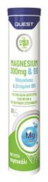 Once A Day Μαγνήσιο 300mg & B6 Πορτοκάλι 20 αναβράζοντα δισκία Quest