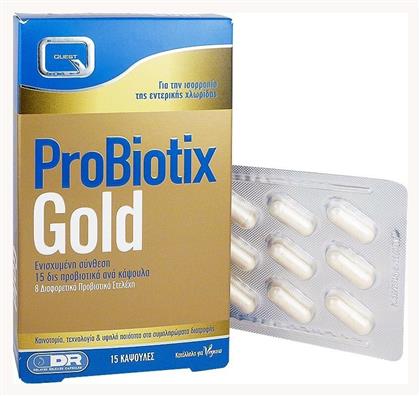 Probiotix Gold 15 κάψουλες Quest