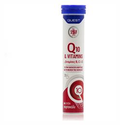 Q10 & Vitamins B, C & E Πολυβιταμίνη Πορτοκάλι 20 αναβράζοντα δισκία Quest