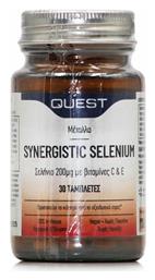 Synergistic Selenium with Vitamins C & E 30 ταμπλέτες Quest