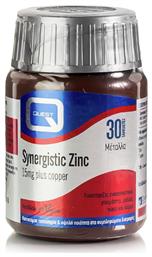 Synergistic Zinc with Copper 30 ταμπλέτες Quest
