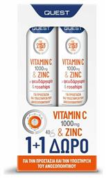 Vitamin C 1000mg & Zinc Πολυβιταμίνη 1000mg Πορτοκάλι 40 αναβράζοντα δισκία Quest