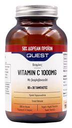 Vitamin C Timed Release Βιταμίνη 1000mg 90 ταμπλέτες Quest