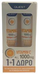 Vitamin C With Rosehips & Rutin Βιταμίνη 1000mg Πορτοκάλι 40 αναβράζοντα δισκία Quest
