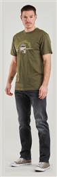'skull Lines' T-shirt Quiksilver