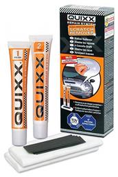 Scratch Remover Αλοιφή Επιδιόρθωσης για Γρατζουνιές Αυτοκινήτου 25gr Quixx