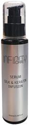 Infinity Care Infusion Μετάξι με Κερατίνη για Λείανση της Τρίχας 100ml Qure