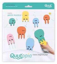 Jellyfish Quut