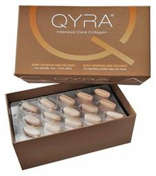 Intensive Care Collagen 90 κάψουλες Qyra