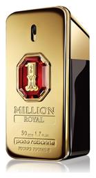 One Million Royal Eau de Parfum 50ml Rabanne