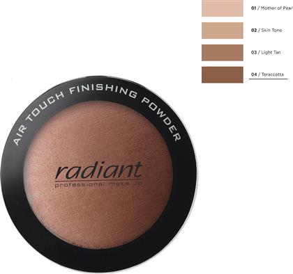 Radiant Air Touch Finishing 04 Terracotta Pressed Powder