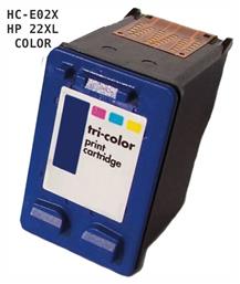 Συμβατό Μελάνι Εκτυπωτή InkJet HP 22XL Πολλαπλό (Color) Raduga
