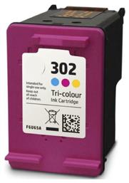 Συμβατό Μελάνι Εκτυπωτή InkJet HP 302XL Πολλαπλό (Color) Raduga