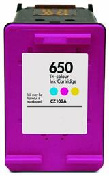 Συμβατό Μελάνι Εκτυπωτή InkJet HP 650XL 14ml Πολλαπλό (Color) Raduga