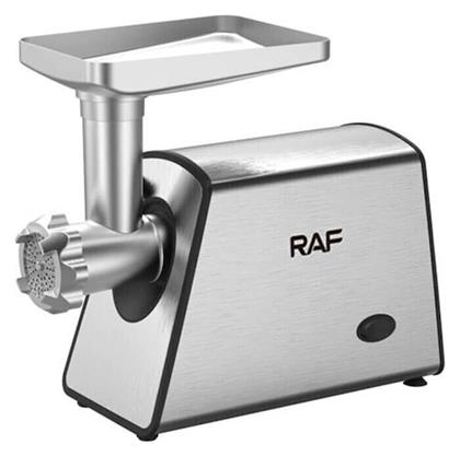 Κόφτης Λαχανικών / Φρούτων 2000W Μπλε Raf