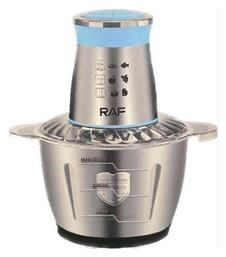 Πολυκόπτης Multi 1000W με Δοχείο 3lt Raf