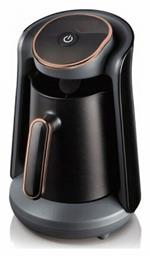 R.102S Μηχανή Ελληνικού 600W με Χωρητικότητα 500ml Μαύρη Raf
