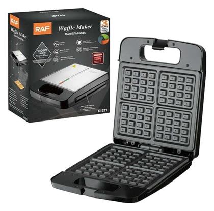Βαφλιέρα 4 Θέσεων για Βαφλάκια 1400W Raf