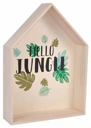 Ράφι Hello Jungle 24.5x7x34 cm - Spitishop